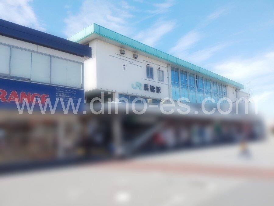 馬橋メンズエステの駅前の写真です。picture of Mabashi station where to find spa and massage salons