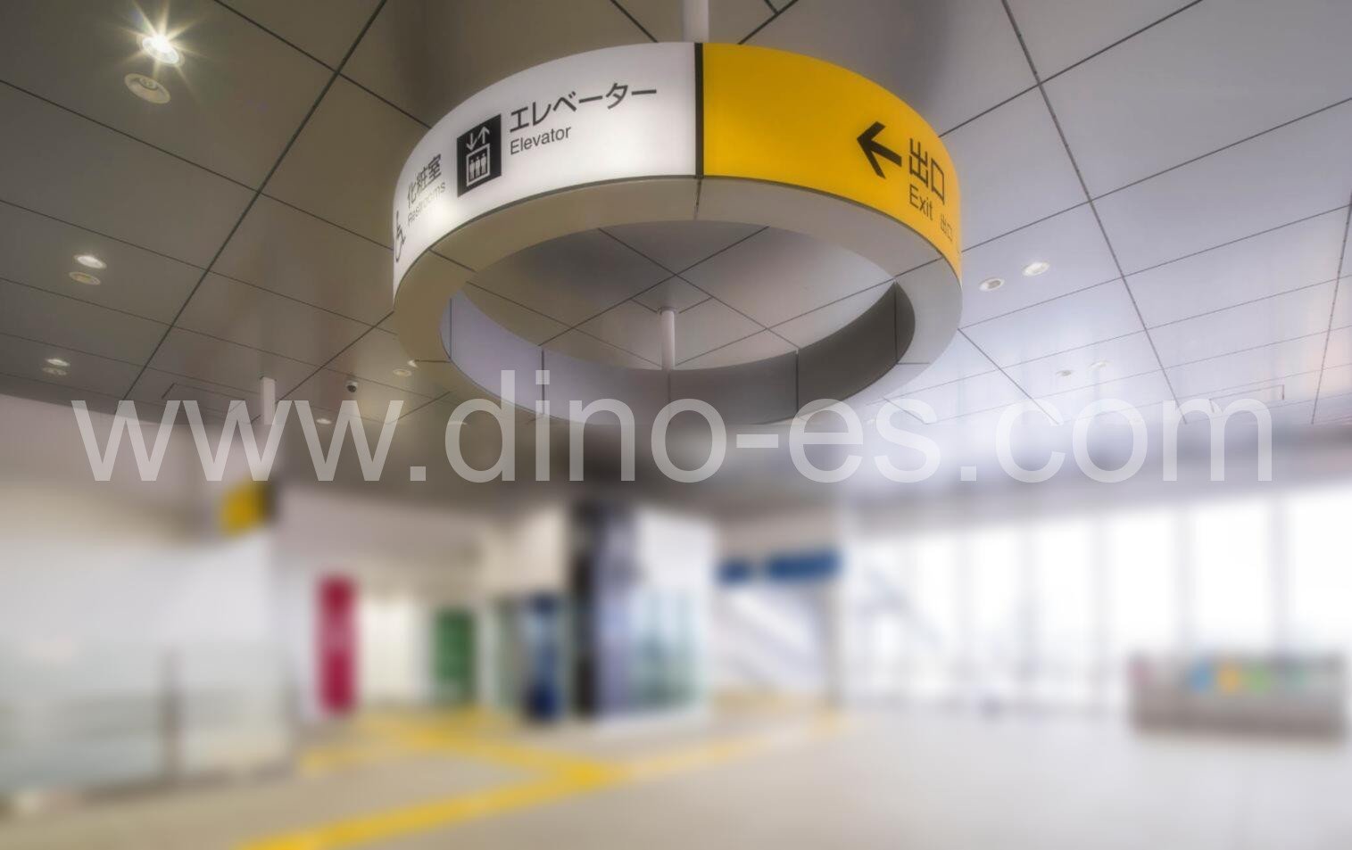 袖ヶ浦メンズエステの駅前の写真です。picture of Sodegaura station where to find spa and massage salons