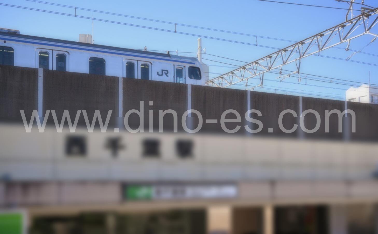 西千葉メンズエステの駅前の写真です。picture of Nishi-Chiba station where to find spa and massage salons