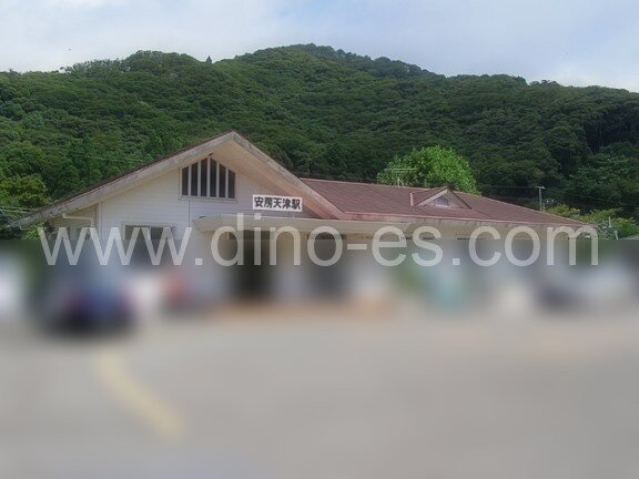 安房天津メンズエステの駅前の写真です。picture of Awa-Amatsu station where to find spa and massage salons