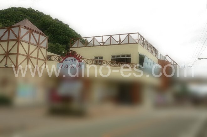 笹川メンズエステの駅前の写真です。picture of Sasagawa station where to find spa and massage salons