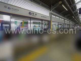福浦メンズエステの駅前の写真です。picture of Fukuura station where to find spa and massage salons