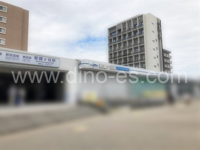 新鎌ヶ谷メンズエステの駅前の写真です。picture of Shin-Kamagaya station where to find spa and massage salons