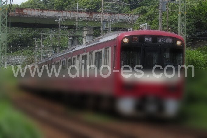 六浦メンズエステの駅前の写真です。picture of Mutsuura station where to find spa and massage salons
