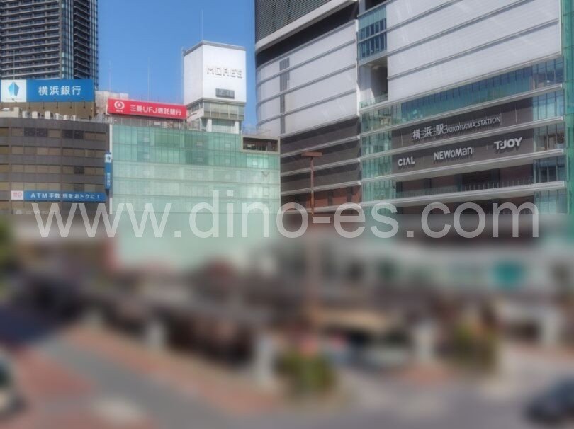 横浜メンズエステの駅前の写真です。picture of Yokohama station where to find spa and massage salons