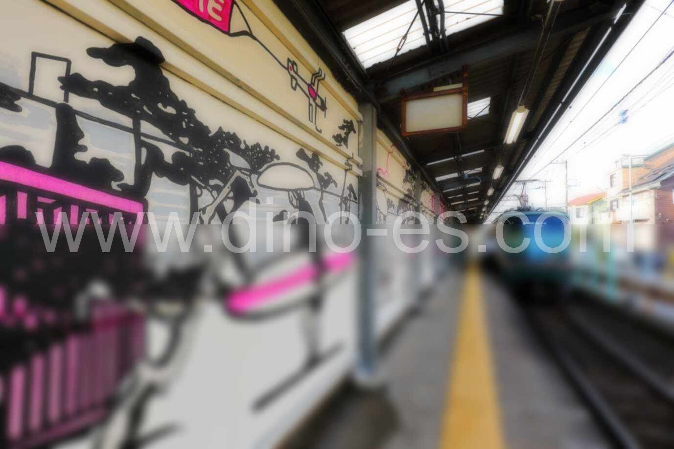 石上メンズエステの駅前の写真です。picture of Ishigami station where to find spa and massage salons