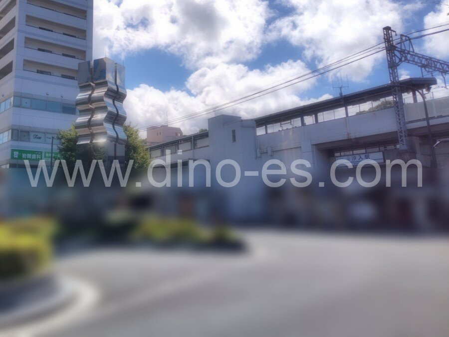 汐入メンズエステの駅前の写真です。picture of Shioiri station where to find spa and massage salons