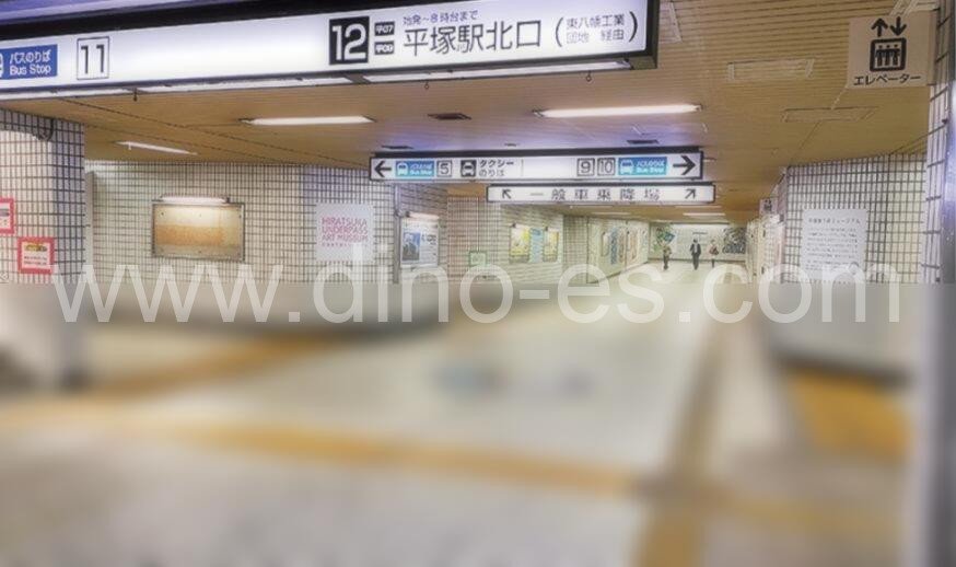 平塚メンズエステの駅前の写真です。picture of Hiratsuka station where to find spa and massage salons