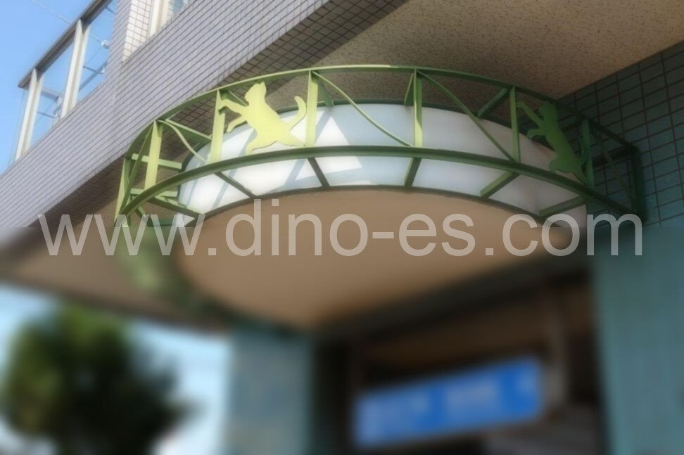 踊場メンズエステの駅前の写真です。picture of Odoriba station where to find spa and massage salons