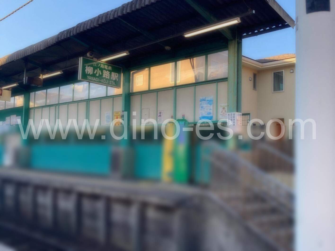 柳小路メンズエステの駅前の写真です。picture of Yanagikōji station where to find spa and massage salons