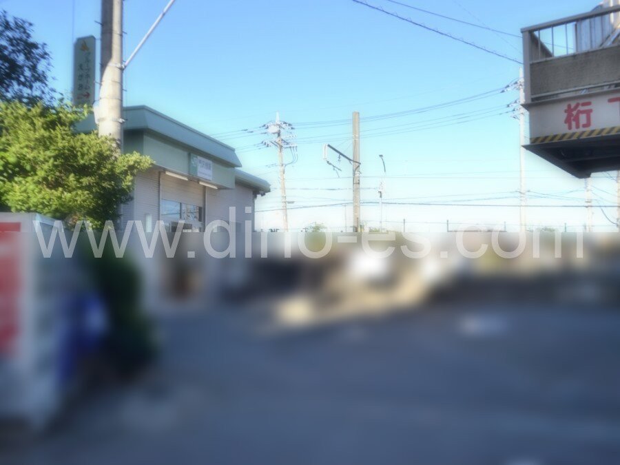 門沢橋メンズエステの駅前の写真です。picture of Kadosawabashi station where to find spa and massage salons