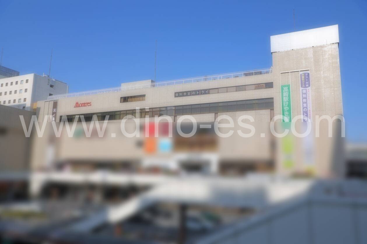 高崎(ＪＲ)メンズエステの駅前の写真です。picture of Takasaki station where to find spa and massage salons