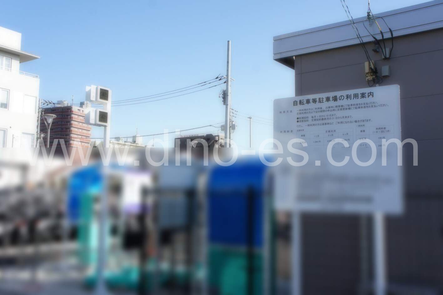 長後メンズエステの駅前の写真です。picture of Chōgo station where to find spa and massage salons