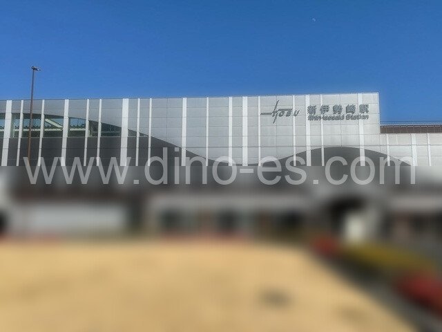 新伊勢崎メンズエステの駅前の写真です。picture of Shin-Isesaki station where to find spa and massage salons