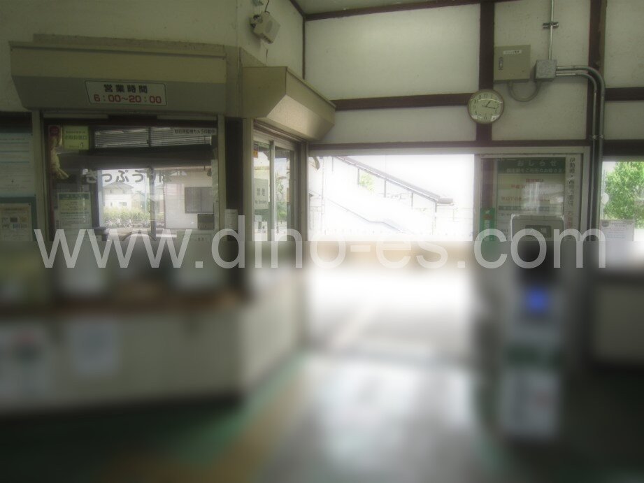 国定メンズエステの駅前の写真です。picture of Kunisada station where to find spa and massage salons