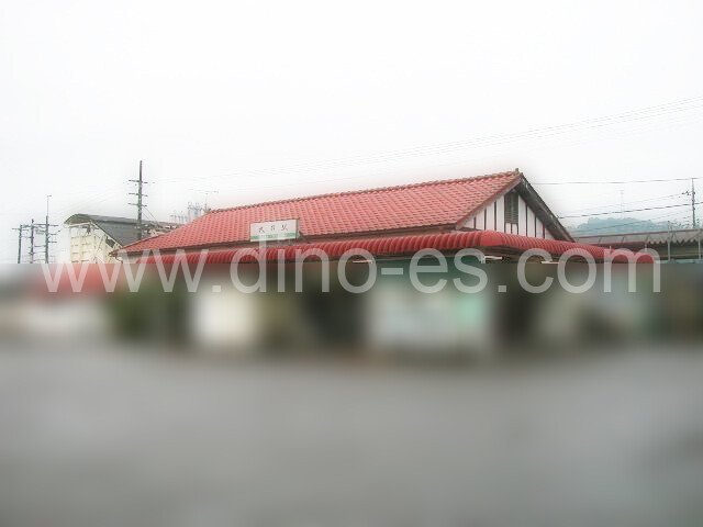 磯部(群馬)メンズエステの駅前の写真です。picture of Isobe station where to find spa and massage salons