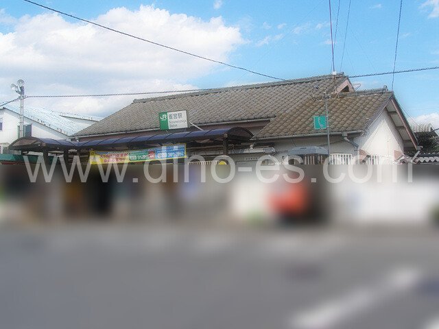 雀宮メンズエステの駅前の写真です。picture of Suzumenomiya station where to find spa and massage salons