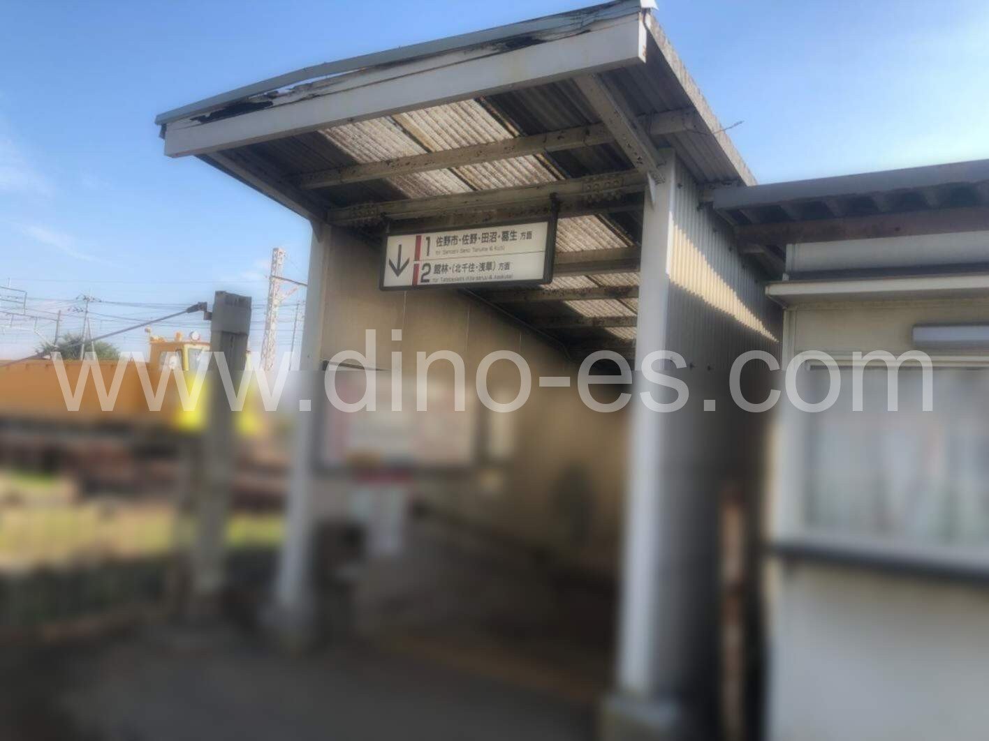 田島メンズエステの駅前の写真です。picture of Tajima station where to find spa and massage salons