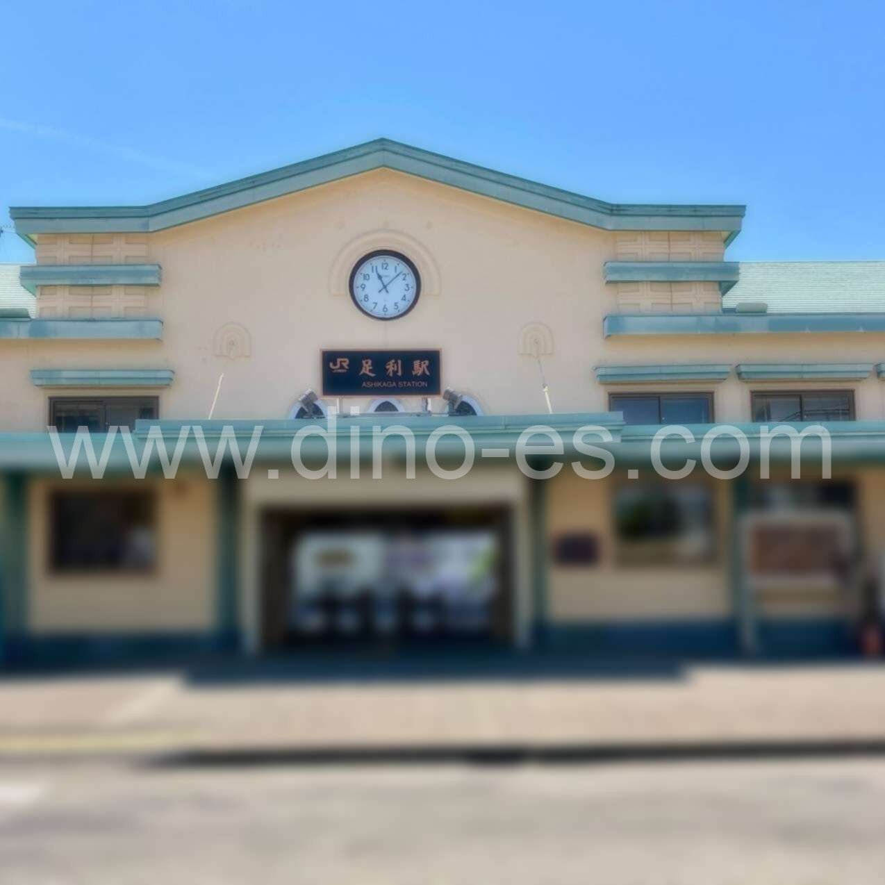 足利メンズエステの駅前の写真です。picture of Ashikaga station where to find spa and massage salons