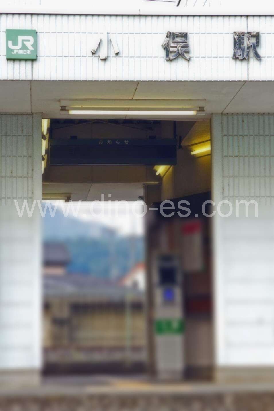 小俣(栃木)メンズエステの駅前の写真です。picture of Obata station where to find spa and massage salons