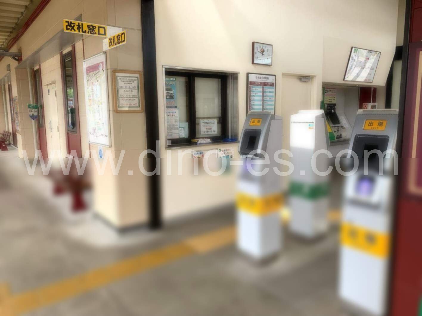 今市メンズエステの駅前の写真です。picture of Imaichi station where to find spa and massage salons