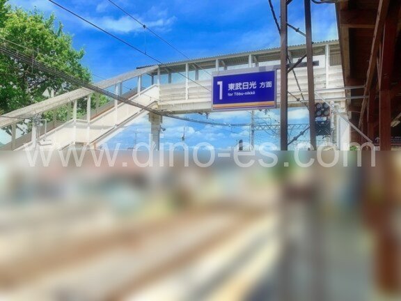 上今市メンズエステの駅前の写真です。picture of Kami-Imaichi station where to find spa and massage salons