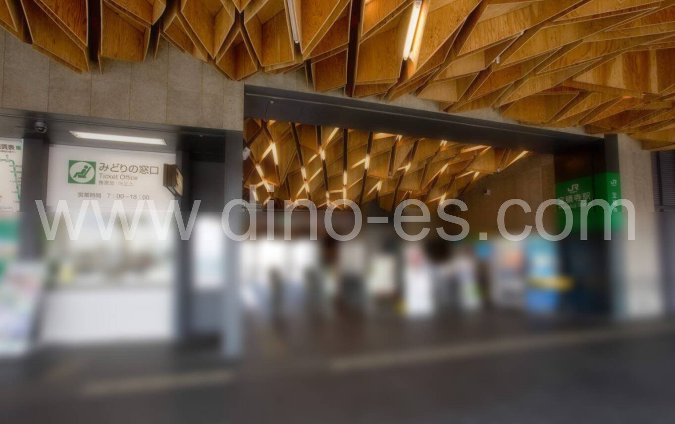 宝積寺メンズエステの駅前の写真です。picture of Hōshakuji station where to find spa and massage salons