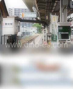 勝田メンズエステの駅前の写真です。picture of Katsuta station where to find spa and massage salons