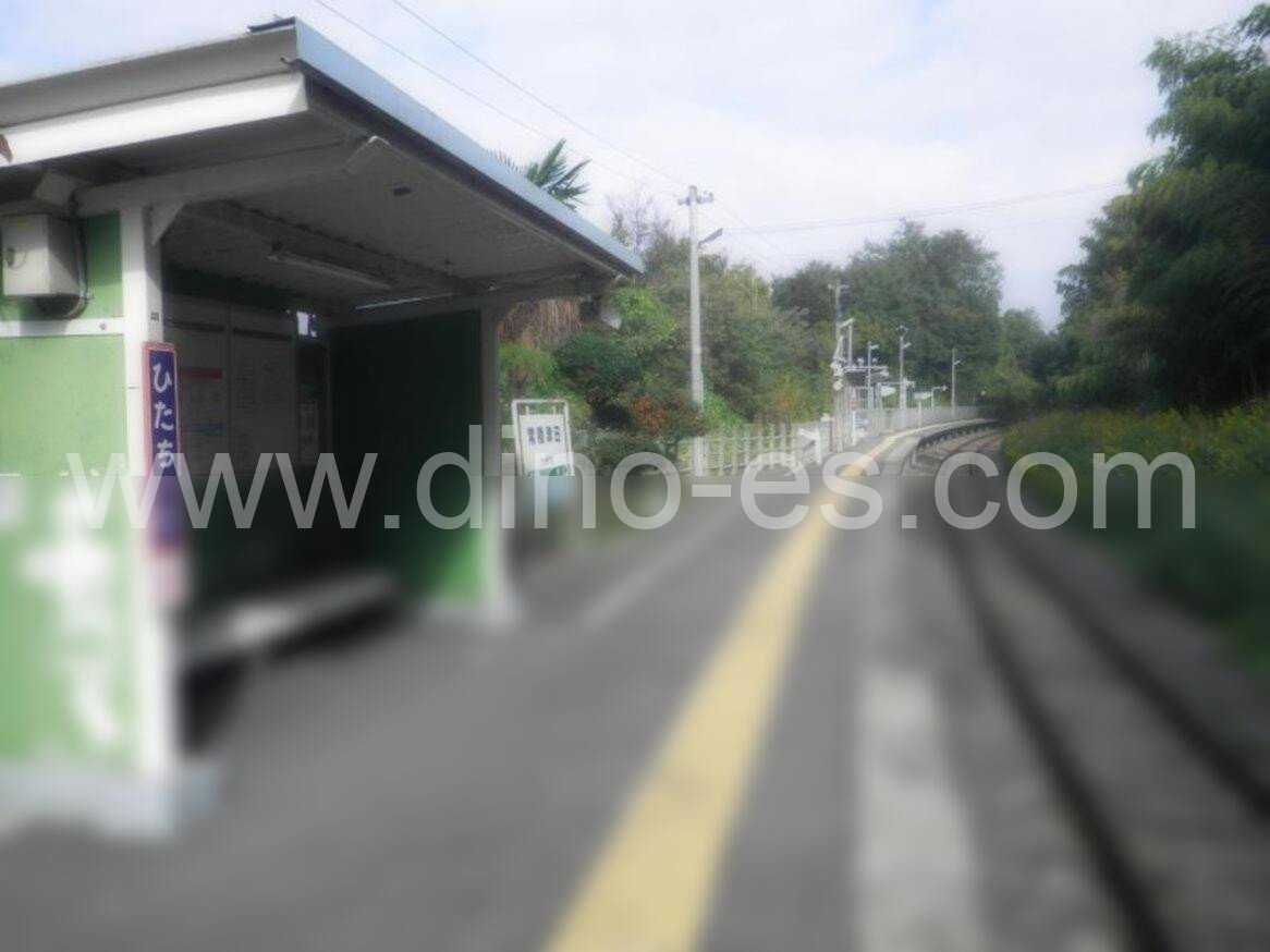 常陸津田メンズエステの駅前の写真です。picture of Hitachi-Tsuda station where to find spa and massage salons