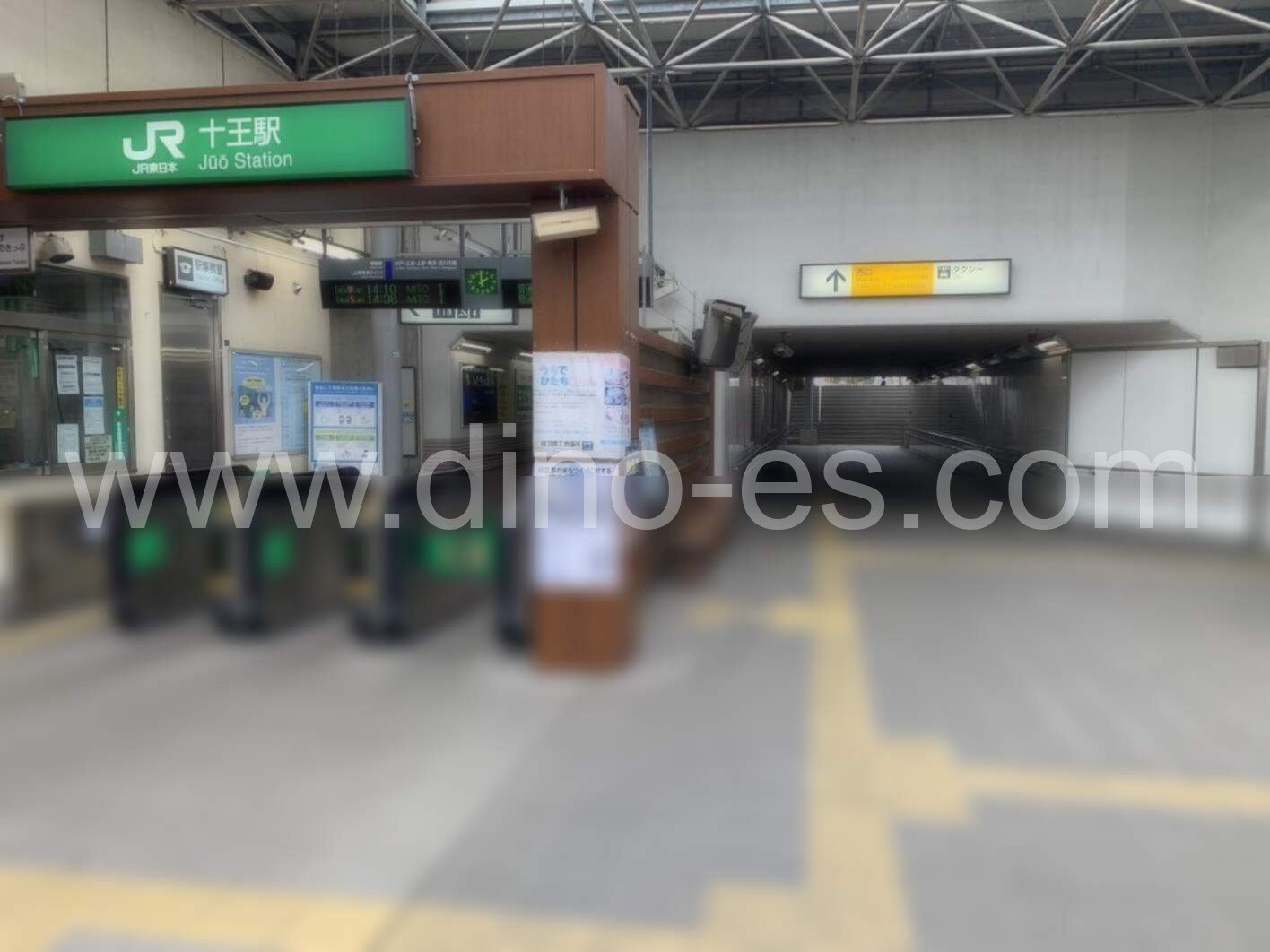 十王メンズエステの駅前の写真です。picture of Jūō station where to find spa and massage salons