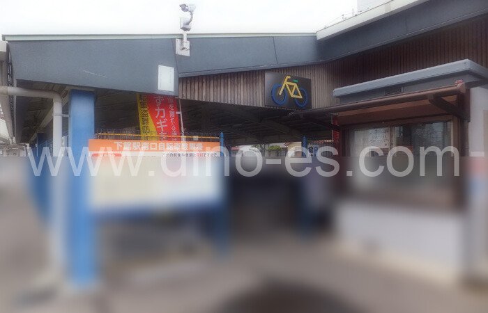 下館メンズエステの駅前の写真です。picture of Shimodate station where to find spa and massage salons