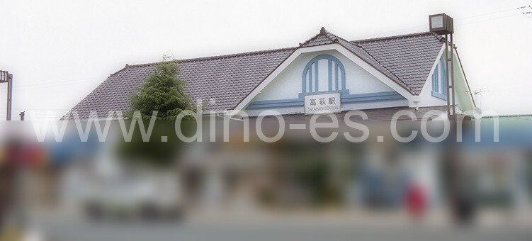 高萩メンズエステの駅前の写真です。picture of Takahagi station where to find spa and massage salons