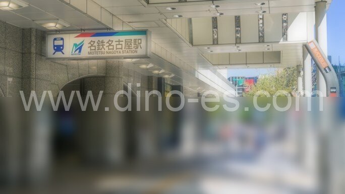 名鉄名古屋メンズエステの駅前の写真です。picture of Meitetsu Nagoya station where to find spa and massage salons