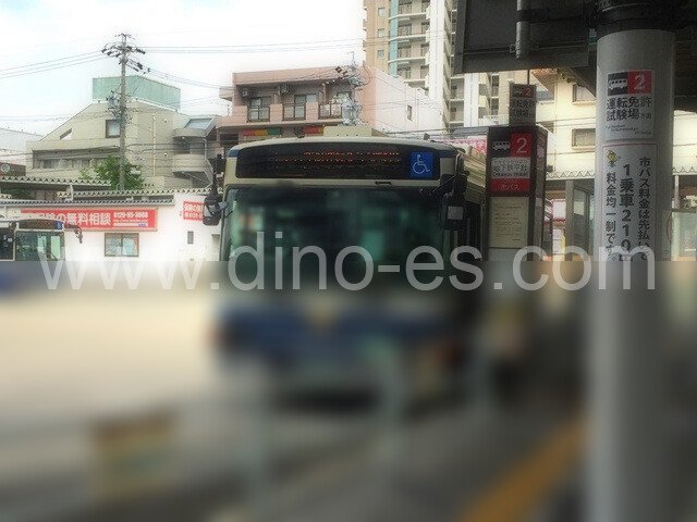 平針メンズエステの駅前の写真です。picture of Hirahari station where to find spa and massage salons