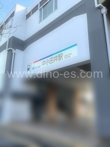 中小田井メンズエステの駅前の写真です。picture of Nakaotai station where to find spa and massage salons