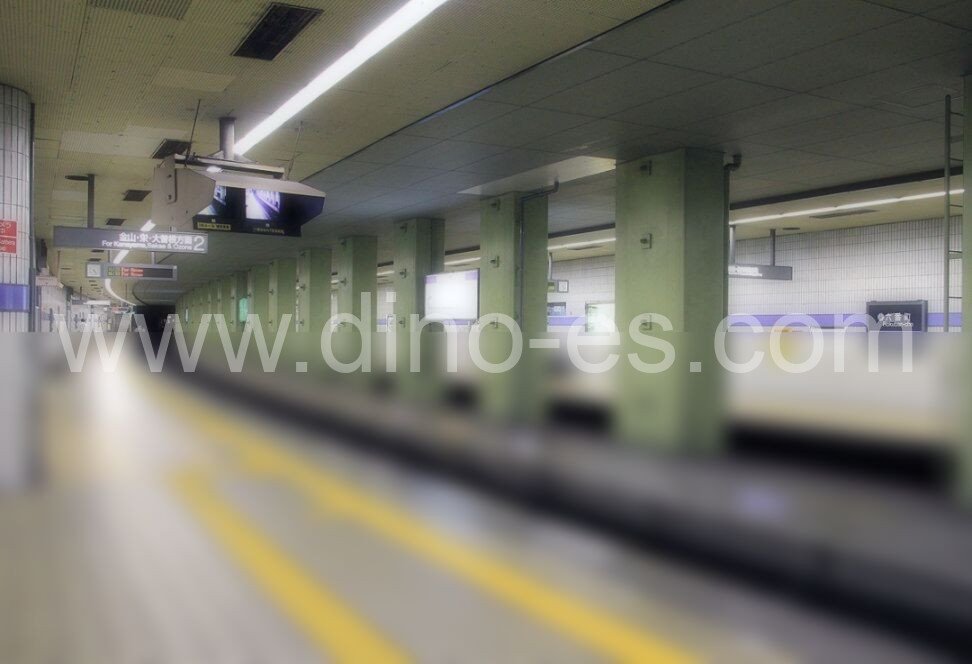 六番町メンズエステの駅前の写真です。picture of Rokubanchō station where to find spa and massage salons