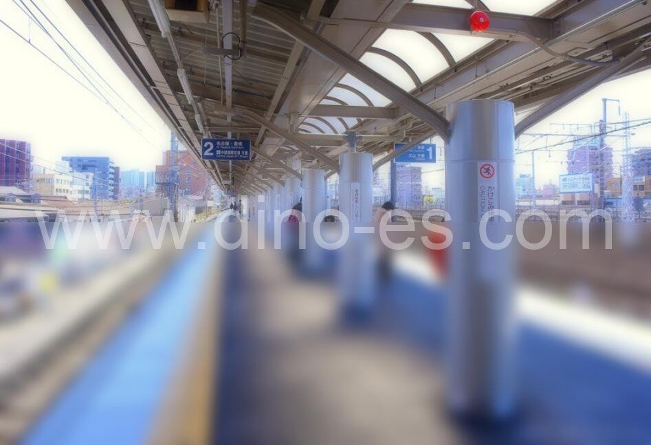 栄生メンズエステの駅前の写真です。picture of Sakō station where to find spa and massage salons