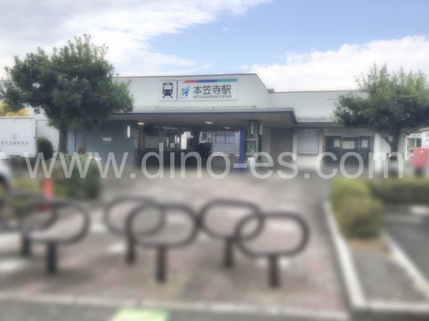 本笠寺メンズエステの駅前の写真です。picture of Moto-Kasadera station where to find spa and massage salons