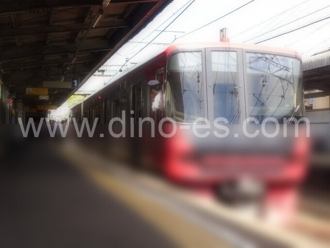 桜(愛知)メンズエステの駅前の写真です。picture of Sakura station where to find spa and massage salons