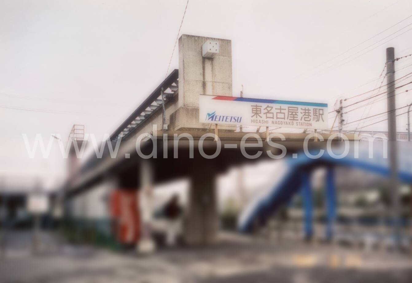 東名古屋港メンズエステの駅前の写真です。picture of Higashi-Nagoyakō station where to find spa and massage salons