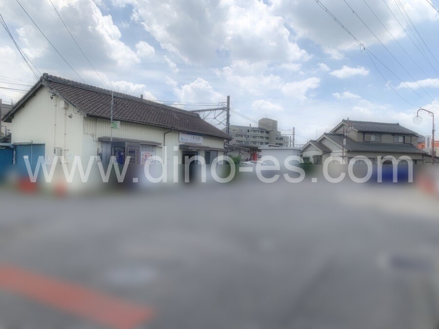 上挙母メンズエステの駅前の写真です。picture of Uwagoromo station where to find spa and massage salons