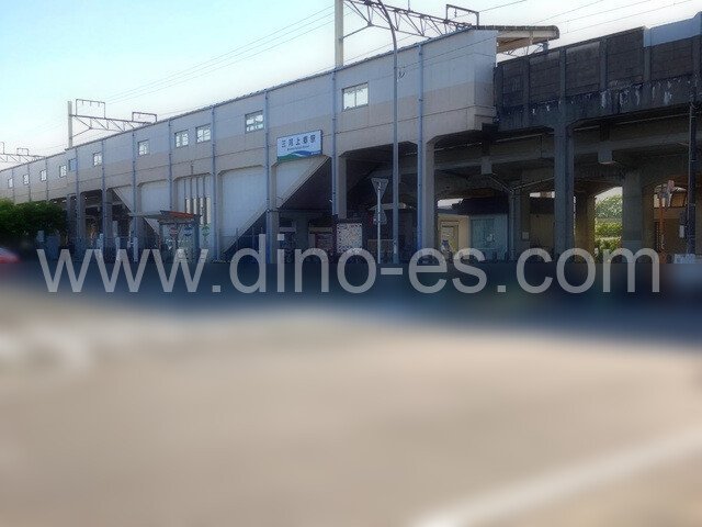 永覚メンズエステの駅前の写真です。picture of Ekaku station where to find spa and massage salons