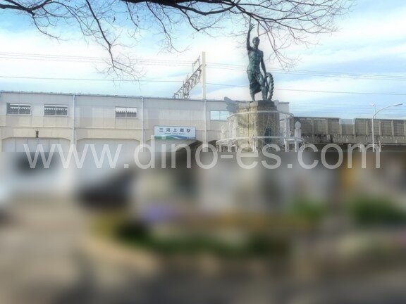 三河上郷メンズエステの駅前の写真です。picture of Mikawa-Kamigō station where to find spa and massage salons