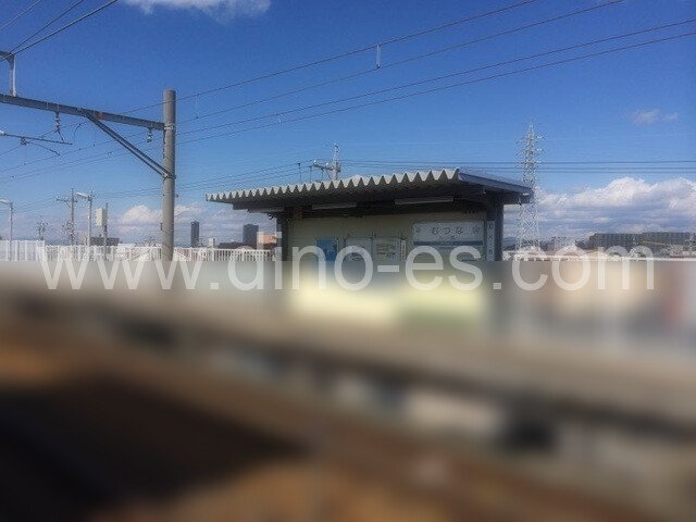 六名メンズエステの駅前の写真です。picture of Mutsuna station where to find spa and massage salons