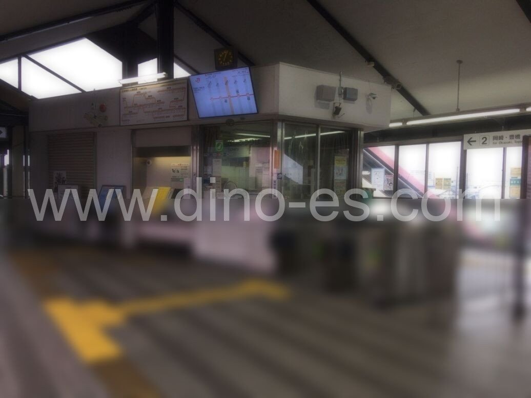 西岡崎メンズエステの駅前の写真です。picture of Nishi-Okazaki station where to find spa and massage salons