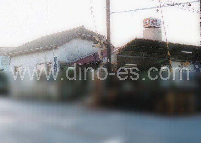 柳生橋メンズエステの駅前の写真です。picture of Yagyūbashi station where to find spa and massage salons