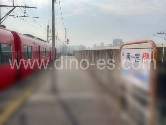 西一宮メンズエステの駅前の写真です。picture of Nishi-Ichinomiya station where to find spa and massage salons