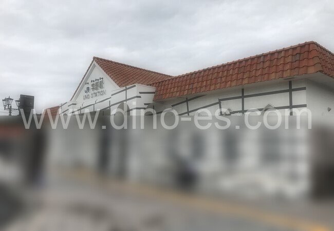 玉野メンズエステの駅前の写真です。picture of Tamano station where to find spa and massage salons