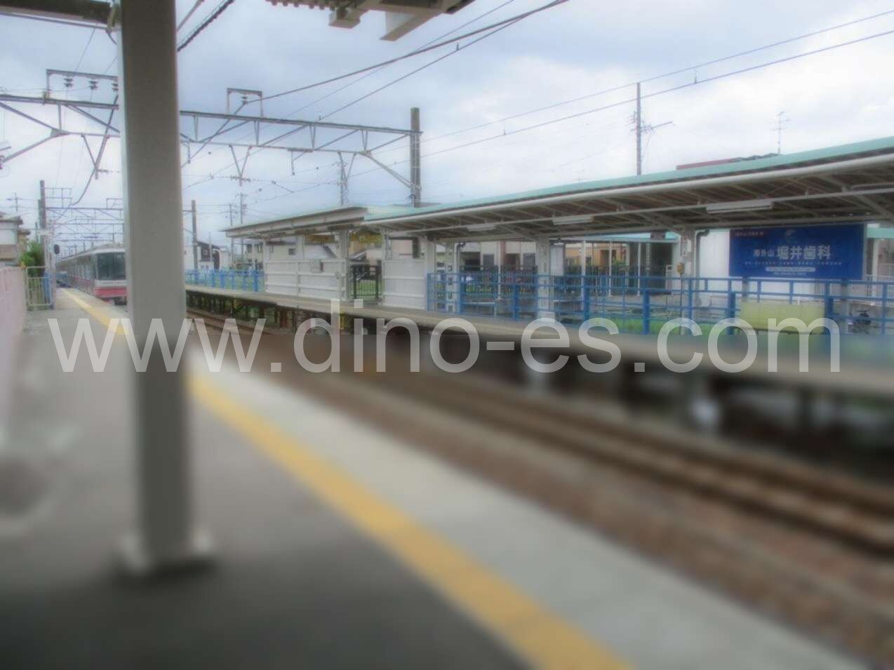 間内メンズエステの駅前の写真です。picture of Manai station where to find spa and massage salons