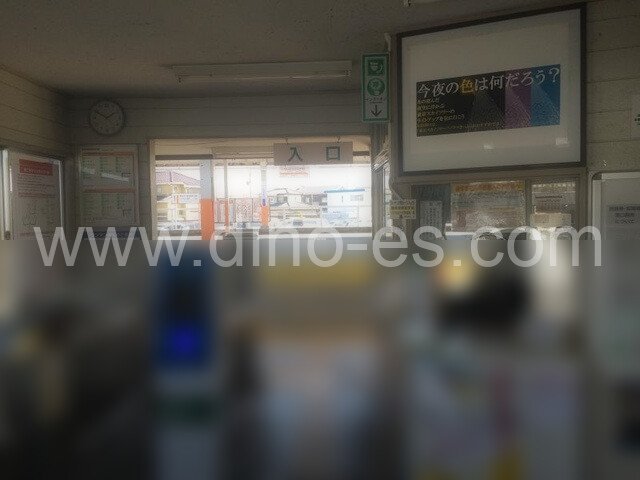 野州平川メンズエステの駅前の写真です。picture of Yashū-Hirakawa station where to find spa and massage salons